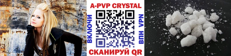 Альфа ПВП СК  Зима 