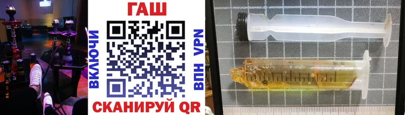 закладки  Зима  Гашиш Premium 