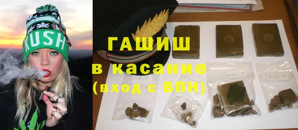 а пвп мука Бородино