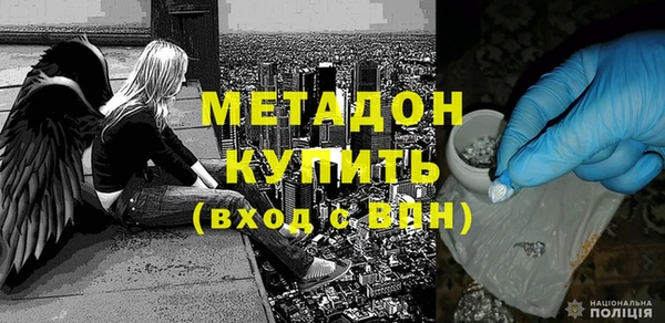 круглые Бугульма