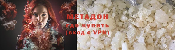соль курить ск Аркадак