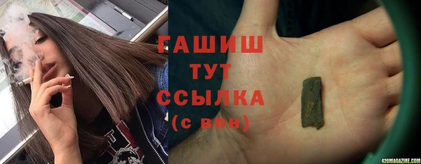 наркотики Баксан