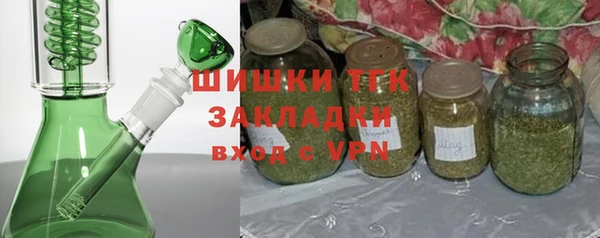 наркотики Баксан