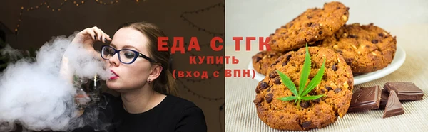 СК Балабаново