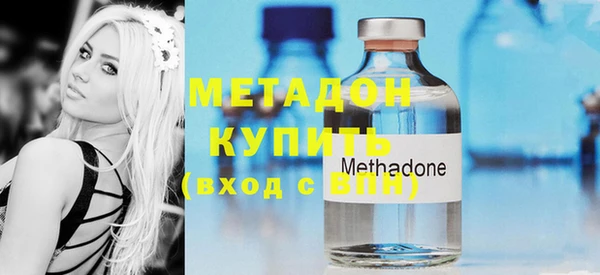круглые Бугульма