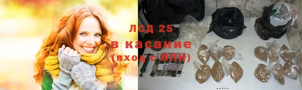 наркотики Баксан