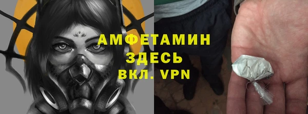 СК Балабаново
