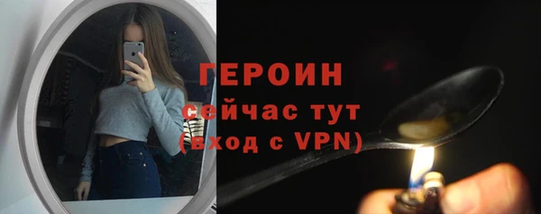 наркотики Баксан