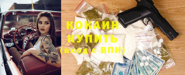наркотики Баксан