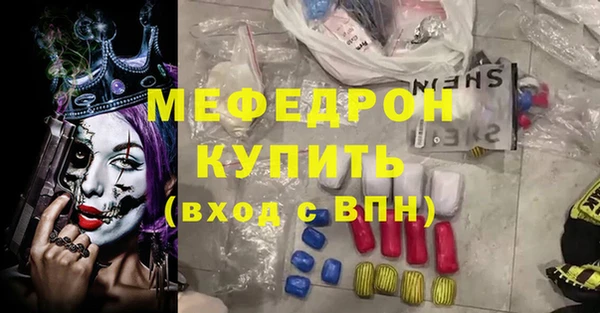 наркотики Баксан