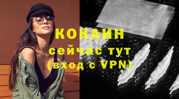 круглые Балахна