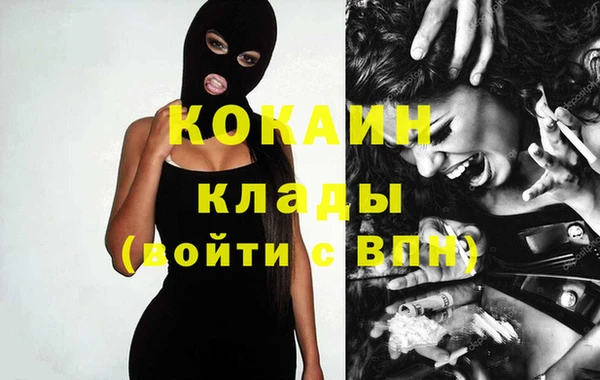 МДПВ Арсеньев