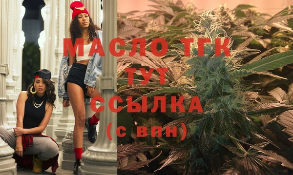 СК Балабаново