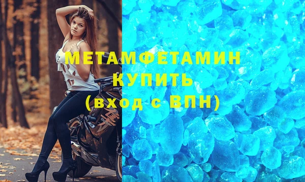 СК Балабаново