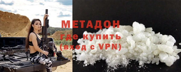 СК Балабаново