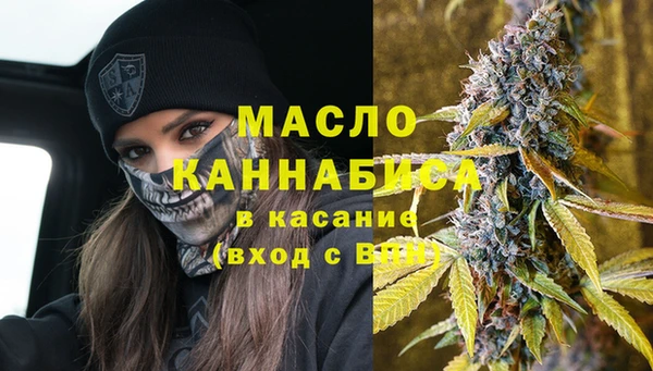 а пвп мука Бородино