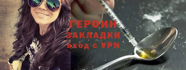 круглые Балахна