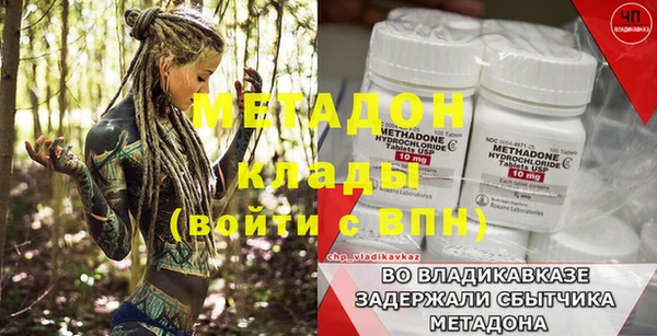 СК Балабаново