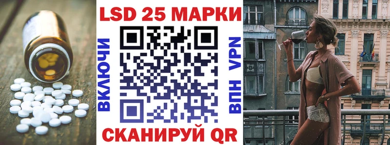 ОМГ ОМГ как войти Зима LSD-25 экстази кислота