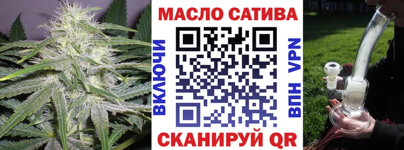 кракен сайт Зима ТГК жижа